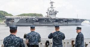 La Nación / EE. UU. refuerza defensa con aliados de la zona del Pacífico ante crecimiento de China