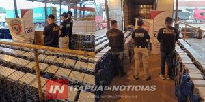 INCAUTAN GRAN CANTIDAD DE MÁQUINAS PARA MINAR CRIPTOMONEDAS EN TRINIDAD - Itapúa Noticias
