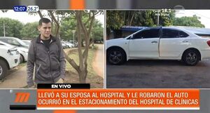 Llevó a su esposa al hospital y le robaron el automóvil | Telefuturo
