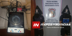 DOS SUJETOS TRAS LAS REJAS POR UN SUPUESTO HECHO DE HURTO EN CAMBYRETÁ - Itapúa Noticias