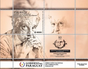 Se encuentran en circulación estampillas por los 80 años de la Biblioteca “Augusto Roa Bastos” - .::Agencia IP::.