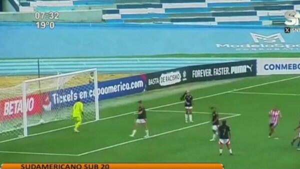 La Albirroja clasificó al Hexagonal final - SNT