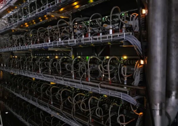 La criptominería en Paraguay debe prohibirse, dice senador - La Tribuna
