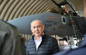 Netanyahu agradece los consejos pero tomará su propia decisión