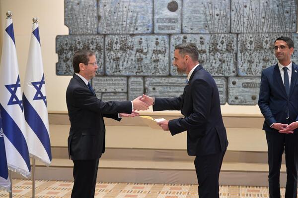 Paraguay apunta a acrecentar cooperación con Israel, destaca embajador - ADN Digital