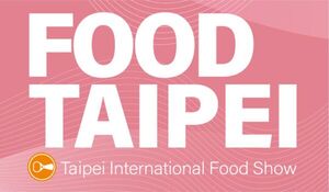 Invitan a empresas paraguayas a participar de la expo «Food Taipei 2024»