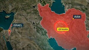 Israel atacó Irán, según funcionario de EE.UU. - San Lorenzo Hoy