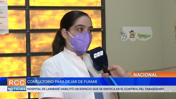 Hospital de Lambaré inaugura consultorio para control de tabaquismo y enfermedades respiratorias