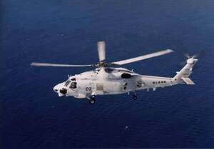 Un muerto y siete desaparecidos tras estrellarse dos helicópteros de las fuerzas japonesas - Mundo - ABC Color