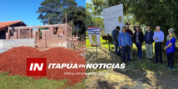 SAN JUAN DEL PNÁ. SE DESTACA ENTRE LOS MUNICIPIOS QUE RECIBIERON FONDOS DEL GOBIERNO NACIONAL - Itapúa Noticias