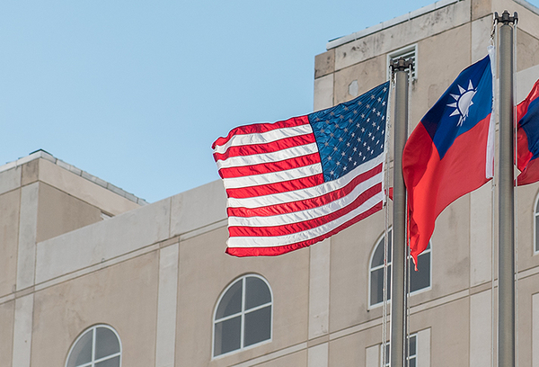 Taiwán agradeció al Congreso de Estados Unidos la aprobación de un paquete de ayuda a la isla - ADN Digital