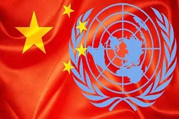 Denunciante expone nexo entre la ONU y China