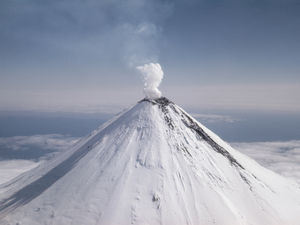 Volcán lanza oro en polvo en la Antártida - Megacadena - Diario Digital
