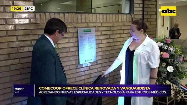 Video: COOMECOOP ofrece Clínica Renovada y Vanguardista - Mundo empresarial - ABC Color