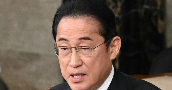 La Nación / El primer ministro japonés Fumio Kishida visitá Paraguay