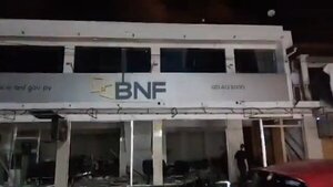 Criminales robaron casi G. 1.000 millones en asalto tipo comando a sucursal del BNF