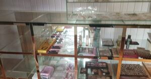 Diario HOY | Itapúa: ladrones vaciaron local comercial y se alzaron con varios productos