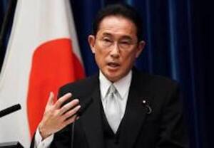 Para esta semana se anuncia la visita del primer ministro de Japón