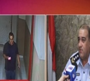 Descuidista en acción del Hospital del Trauma - Paraguay.com