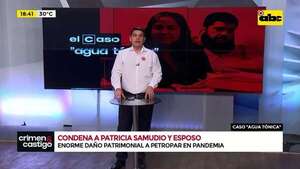 Video: ¿Por qué fue condenada Patricia Samudio y su esposo? - Crimen y castigo - ABC Color