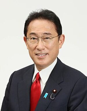 Primer ministro de Japón llega esta tarde y se reunirá con presidente Santiago Peña - .::Agencia IP::.