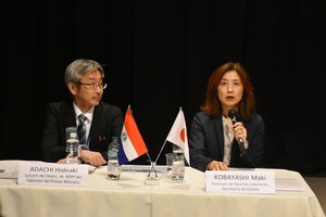 Japón destaca a Paraguay como importante aliado con los mismos principios y valores - .::Agencia IP::.