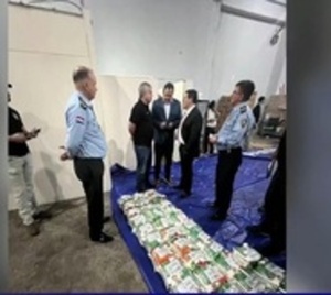 Encuentran cocaína oculta entre paquetes de almidón en el aeropuerto - Paraguay.com