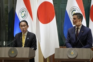 Peña busca fortalecer lazos económicos con Japón - Megacadena - Diario Digital
