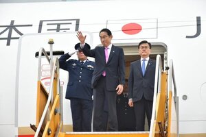 Luego de intensas actividades en Paraguay, el Primer Ministro de Japón partió hoy