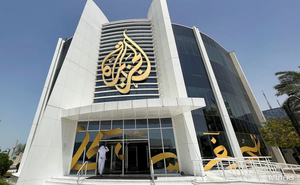 Israel anunció el cierre de la cadena Al Jazeera en el país - Megacadena - Diario Digital