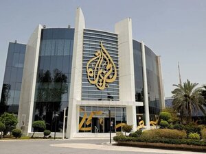 Al Jazeera está prohibida en Israel