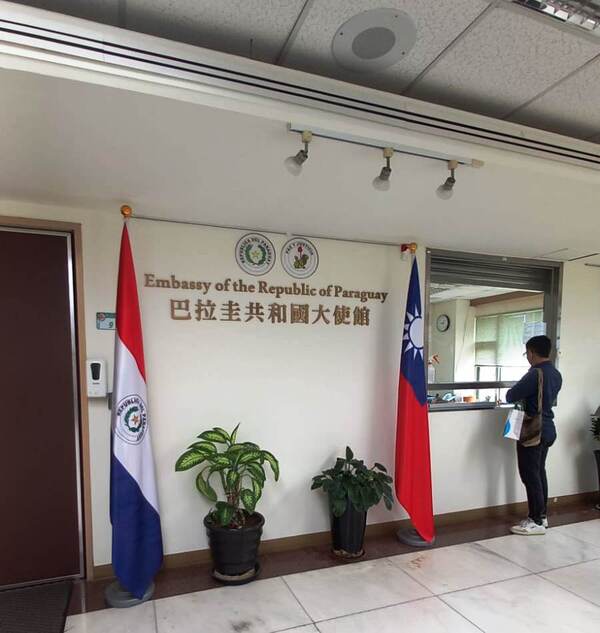 Relaciones entre Taiwán y Paraguay pasan por su mejor momento, asegura embajador - La Clave