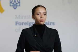 Ucrania presenta a Victoria Shi, la primera vocera de gobierno creada con IA - ADN Digital