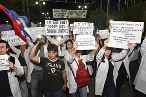 Estudiantes de Medicina UNA rechazan control del MEC al Cones