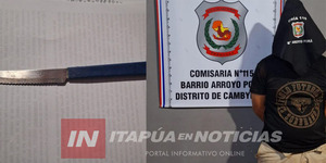 CAPTURAN A PRESUNTO LADRÓN TRAS ROBO EN CAMBYRETÁ  - Itapúa Noticias