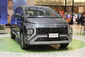 Nueva Hyundai Stargazer, la estrella de la familia - Revista PLUS