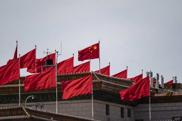 China emitir谩 por primera vez bonos del Estado a 20, 30 y 50 a帽os - Revista PLUS