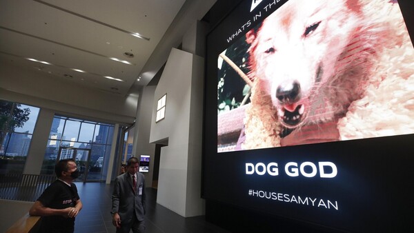 La película Dog God se proyecta en Tailandia luego de ser censurada 25 años