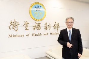 La indispensabilidad de Taiwán en la preparación para futuras pandemias - La Clave