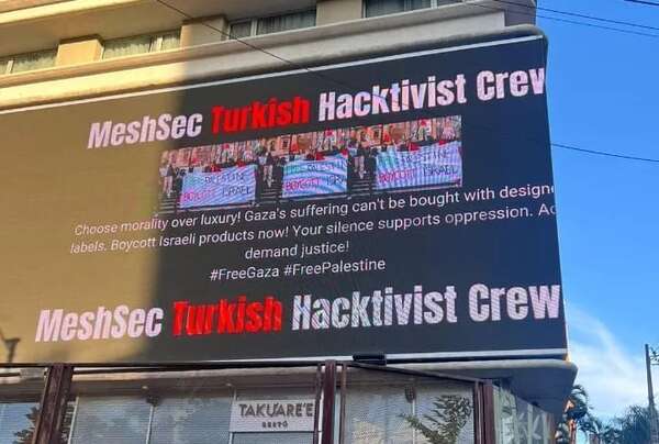 Presuntos activistas pro-Palestina hackean carteles publicitarios de Asunción - Nacionales - ABC Color