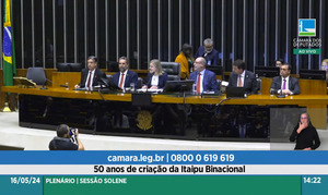 Homenaje a la Itaipu: destacan que la Entidad se tornó referencia mundial en la generación de energía - .::Agencia IP::.