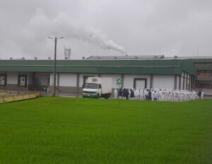 Reportan fuga de amoníaco en frigorífico de Villa Hayes · Radio Monumental 1080 AM