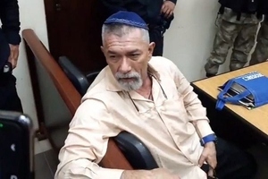 “Soldado Israelí” muere en la cárcel de Tacumbú - Megacadena - Diario Digital