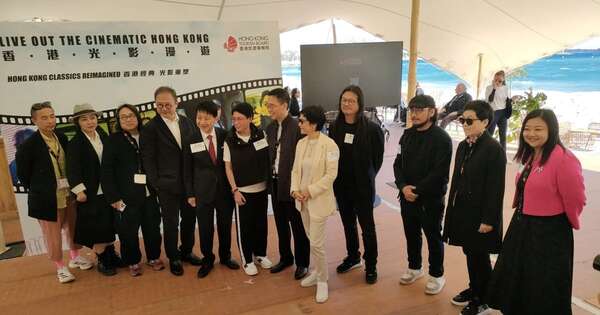 La Nación / Cannes “reimagina” la riqueza del cine de Hong Kong
