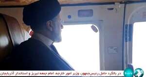 La Nación / El presidente de Irán está desaparecido tras un “accidente” de helicóptero