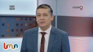 INE trabaja con instituciones para presentar registros únicos de datos y fortalecer gestión del Estado - .::Agencia IP::.