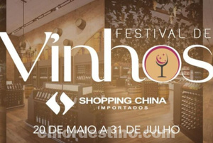 Festival de Vinos en Shopping China Importados de Pedro Juan Caballero desde el lunes 20 de Mayo hasta el miércoles 31 Julio - El Nordestino
