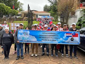 Caminata en apoyo a la inclusión de Taiwán en las reuniones de la OMS | DIARIO PRIMERA PLANA