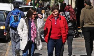 Meteorología prevé un martes fresco a cálido y sin lluvias en todo el país – Prensa 5