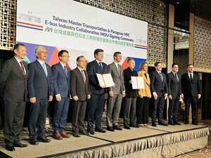 Fabricante taiwanés invertirá USD 30 millones para establecer la primera planta de buses eléctricos en Paraguay - MarketData